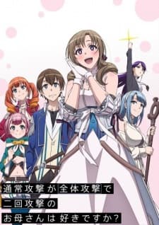 Okaasan online