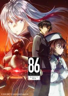 86 Season 2