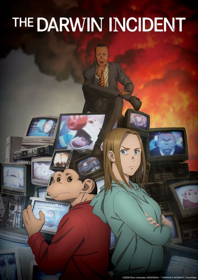 Darwin Jihen