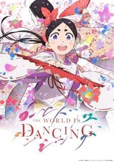 World Is Dancing
