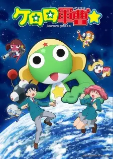 Keroro Gunsou☆ (2026)